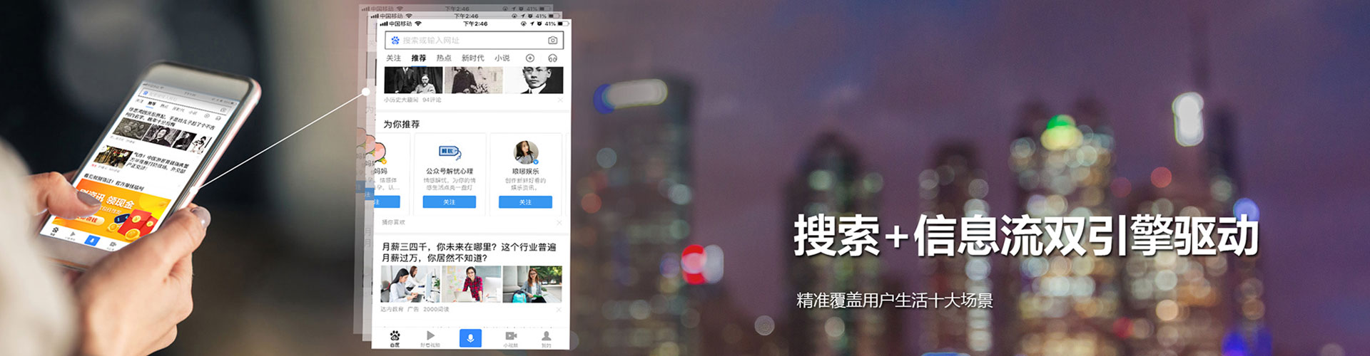 武进sem开户